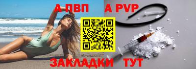 mix Кунгур
