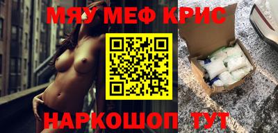 мет Кумертау