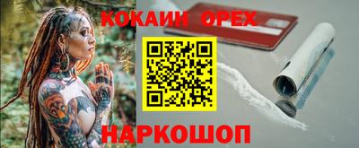 мет Кумертау