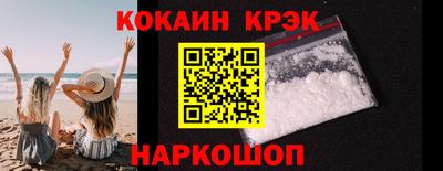 mix Кунгур