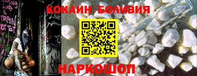 mix Кунгур