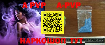 mix Кунгур