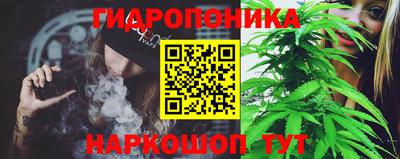 мет Кумертау