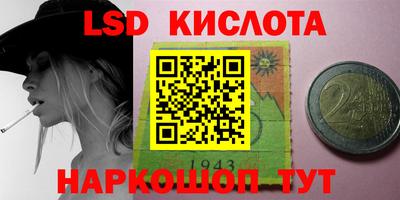 мет Кумертау