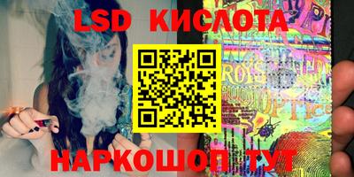 mix Кунгур
