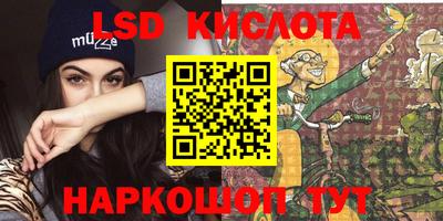 мет Кумертау