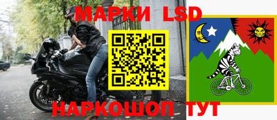 мет Кумертау
