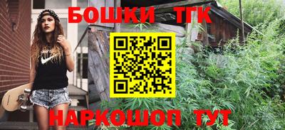 ГАЛЛЮЦИНОГЕННЫЕ ГРИБЫ Малоярославец