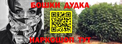 mix Кунгур