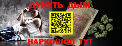 mix Кунгур