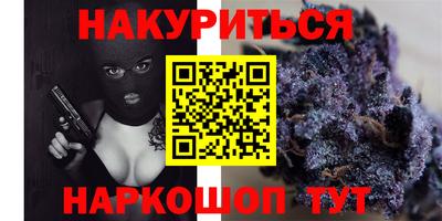 мет Кумертау