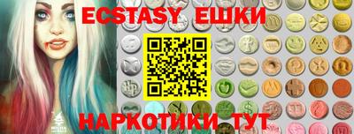 мет Кумертау