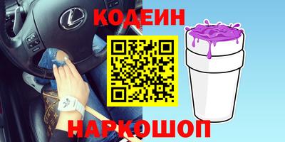 мет Кумертау