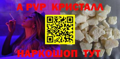 мет Кумертау