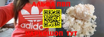 марихуана Кулебаки
