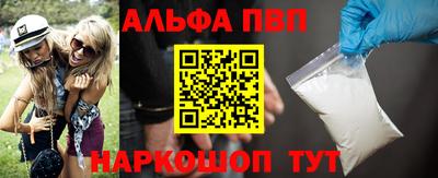 мет Кумертау