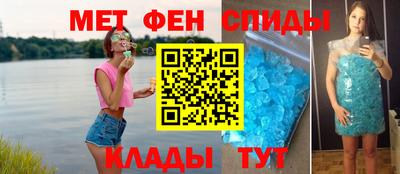 марихуана Кулебаки