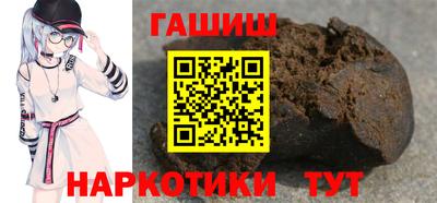 mix Кунгур