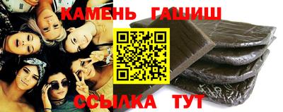 mix Кунгур