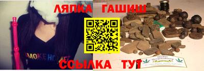 мет Кумертау