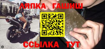 mix Кунгур