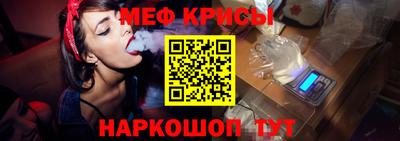 марихуана Кулебаки